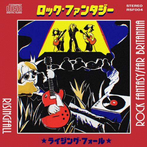 Risingfall (JAP) : Rock Fantasy